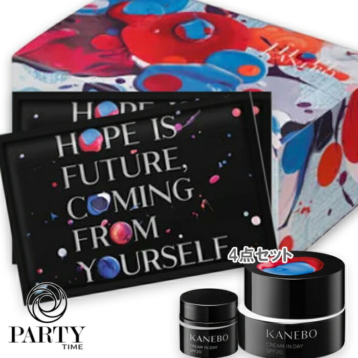カネボウ クリーム イン デイ キット リミテッド エディションa限定品2024年11月08日より順次発送