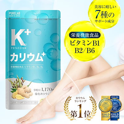 その他 PBM Healing PBM日本公式販売代理店｜ピービーエムジャパン ｜ タイパ時代の