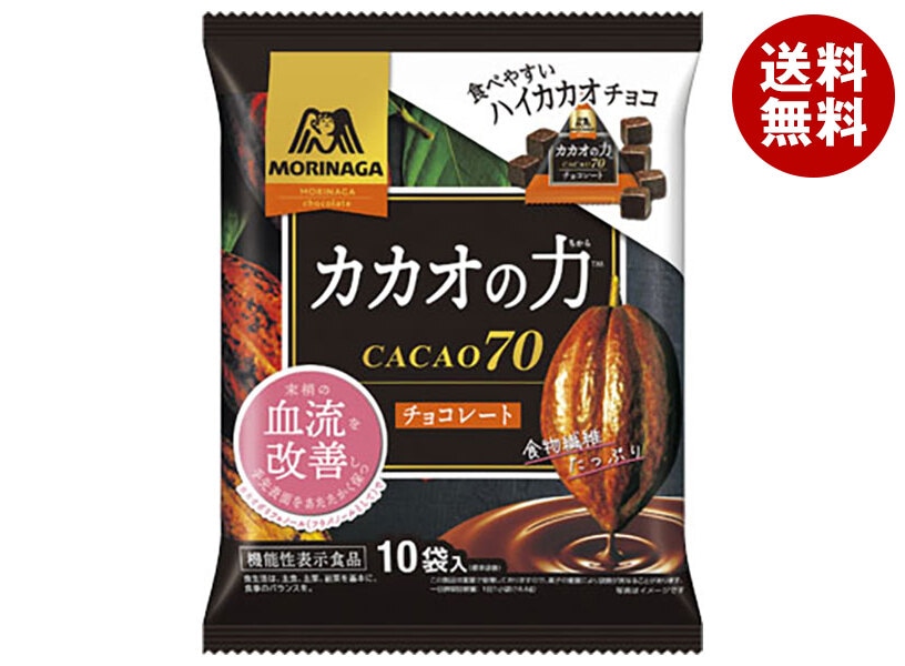 森永製菓 カカオの力チョコレート 166g＊14袋入＊(2ケース)
