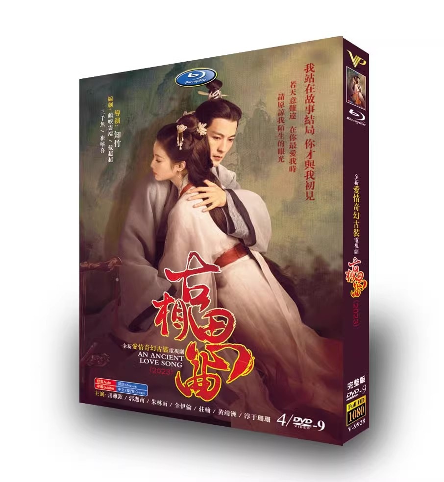 中国伝統音楽書籍 バラ売・値下げ可 中国伝統音楽書籍 バラ売・値下げ可 中国伝統音楽書籍 バラ売