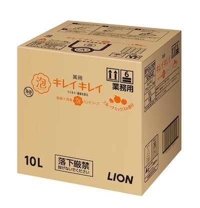 引き取り優先！150プラド リアマフラー ※ディーゼル要確認、発送