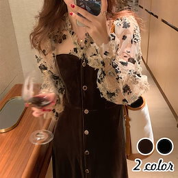 ワンピース レディース 40代 切り替え ワンピース 春新作 きれいめ マキシワンピース 長袖 花柄ワンピース フレアスカート オシャレ 通勤 結婚式 お出かけ 大人