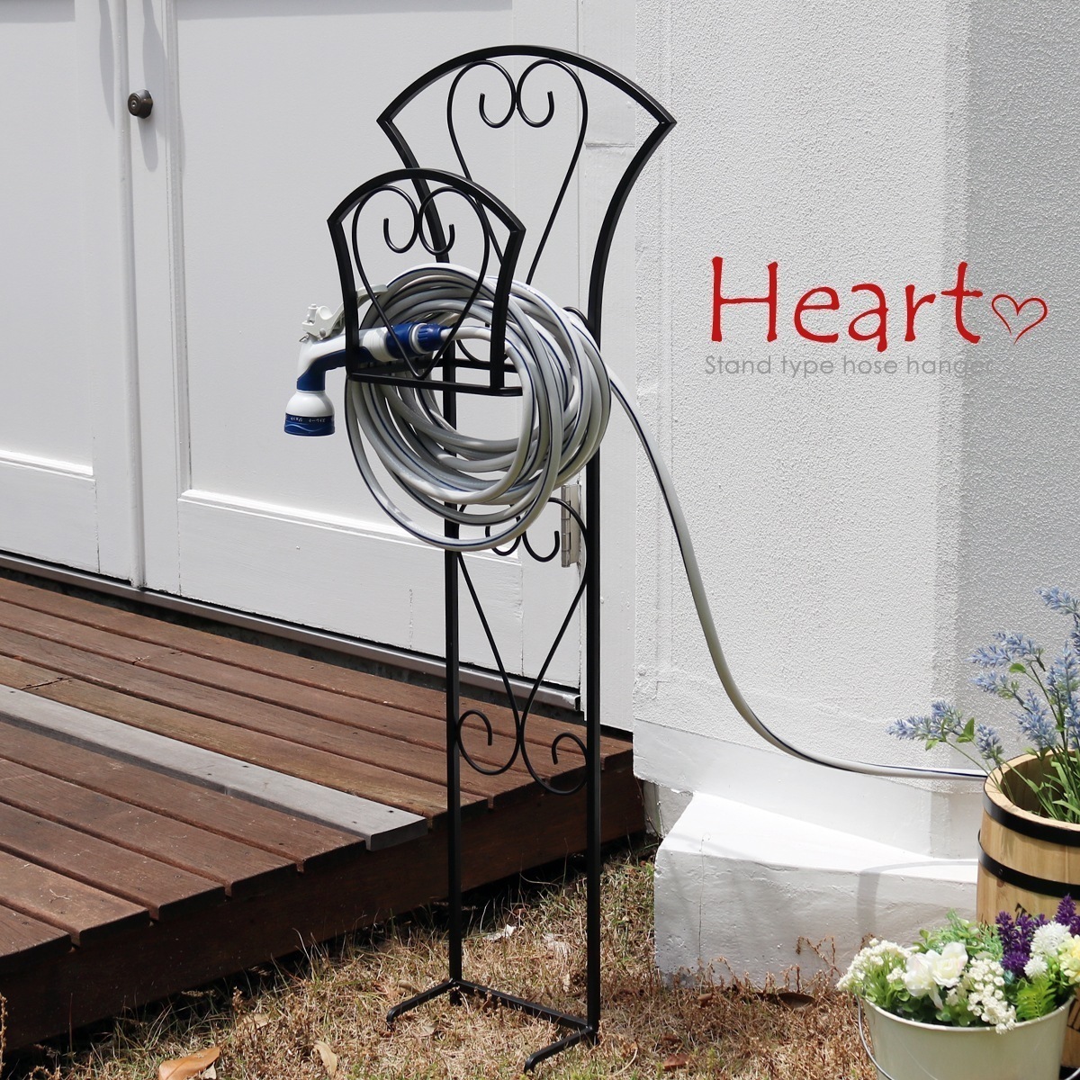 ホースハンガー ハート ホースハンガー ホースホルダー 散水ホース 収納 スタンド式