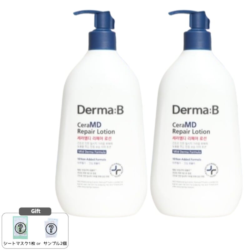 【ダブル企画】セラMD リペアローション 400ml×2本 韓国コスメ 高保湿 ボディローション 敏感肌用 バリアケア