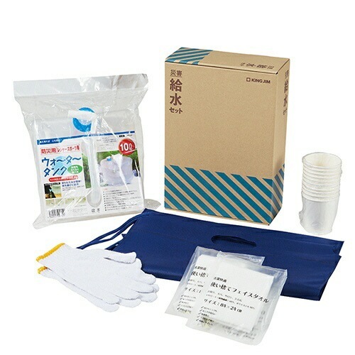 （まとめ買い）災害給水セット A4サイズ KSS-200 [x3]