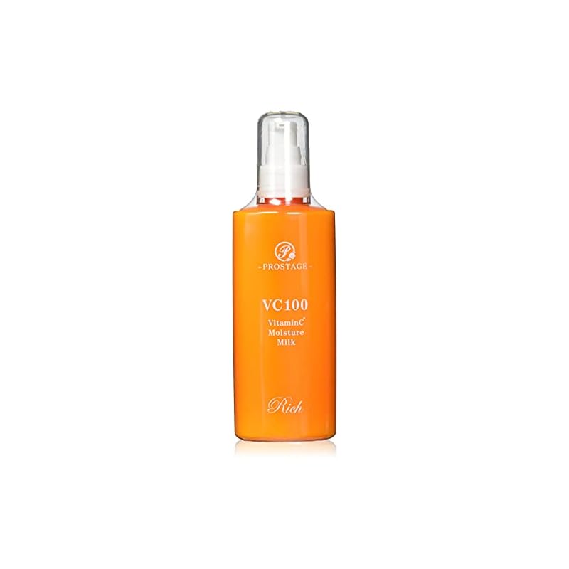 大容量 乳液 【超】200ml プロステージ VC100 VitaminC Moisture Milk Rich ビタミンCモイスチャーミルク リッチ 100倍浸透型ビタミンC 誘導体配合濃密保湿乳液