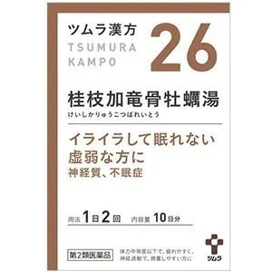 他サイト： 第２類医薬品 26ツムラ漢方 桂枝加竜骨牡蠣湯エキス顆粒 20包の商品画像