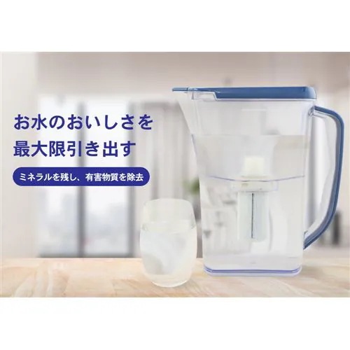 ヤマダセレクト YBH21WM ピッチャー型浄水器 ヤマダセレクト
