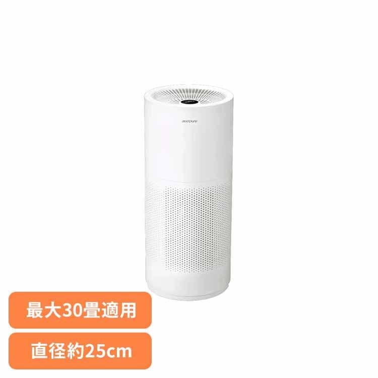 Acerpure Pro 空気清浄機 30畳コンパクト ホワイト AP551-50W Acerpure (B)