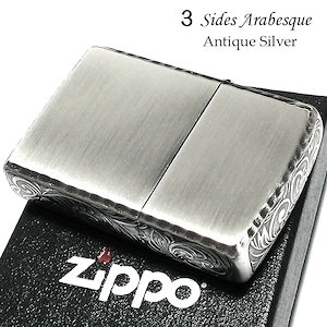 Qoo10] ジッポー ZIPPO ライター 3面アラベスク ア