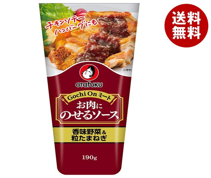 オタフク お肉にのせるソース 香味野菜&粒たまねぎ 190g＊12本入＊(2ケース)