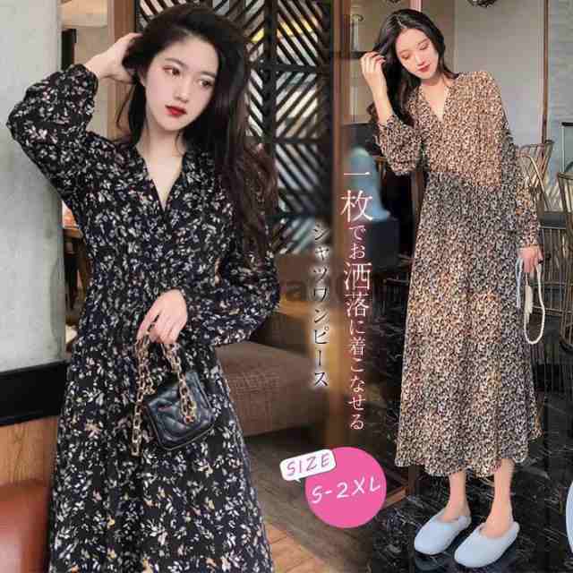 ワンピース レディース 40代 きれいめ 長袖 ロングワンピース vネック お洒落 春 夏 花柄 可愛い ゆったり カジュアル オシャレ 大人 着痩せ 通勤 オフィス