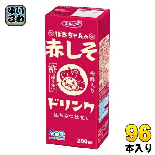 エルビー ばあちゃんの 赤しそドリンク 200ml 紙パック 96本 (24本入×4 まとめ買い) ビネガードリンク 酢飲料 野菜ジュース
