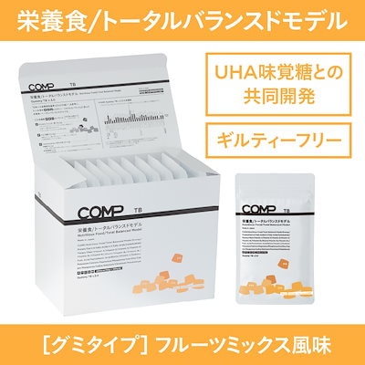他サイト： Gummy TB （1箱 10袋入）UHA味覚糖共同開発 バランス栄養食 トータルバランスドモデル 完全食 グミタイプ ミックスフルーツ風味の商品画像