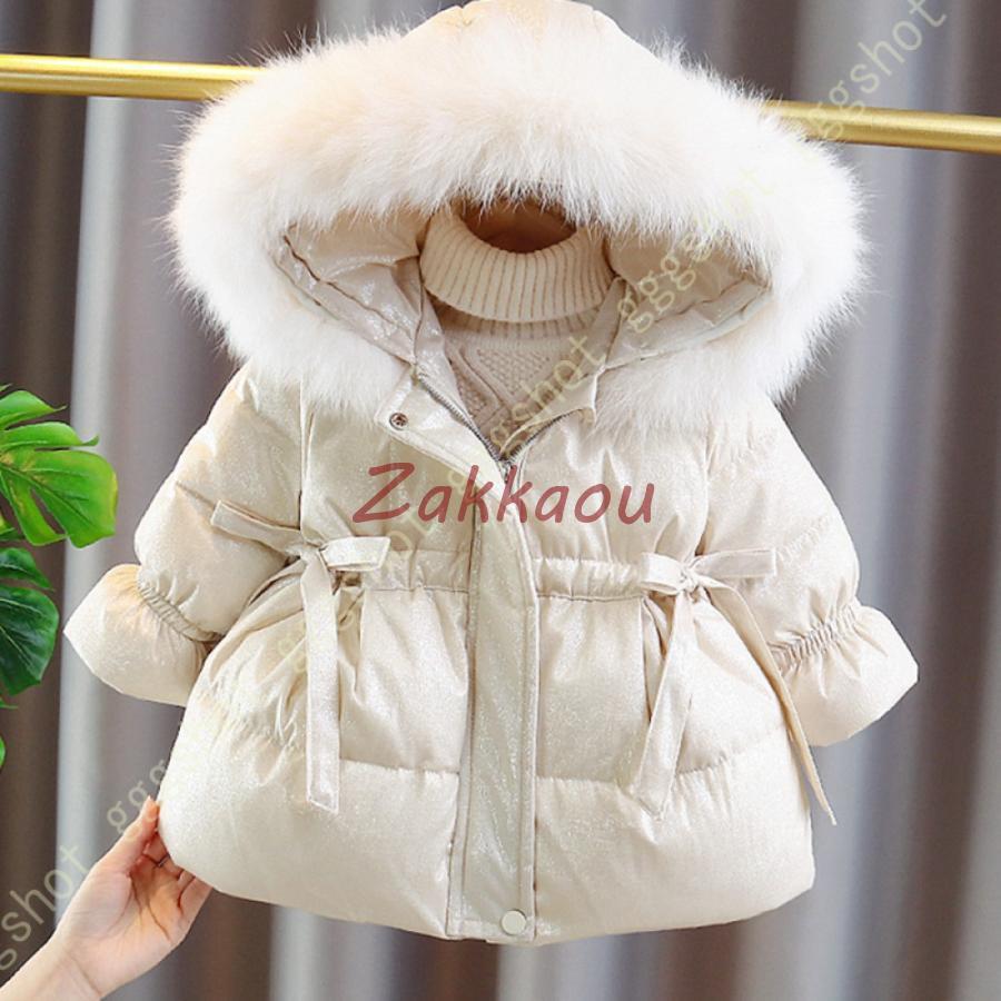 フード付き 子供服アウター キッズ コート 女の子 無地 上着 厚い 暖かい トップス 通園 通学 ふわふわ かわいい 普段着 カジュアル 柔らかい コットンコート