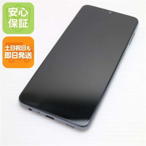 中古 Galaxy A32 5G SCG08 オーサムブラック 本体 即日発送 土日祝発送OK 19