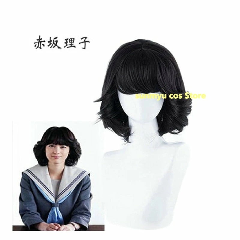今日から俺は！！ 赤坂理子 コスプレ道具 　ウィッグ　かつら
