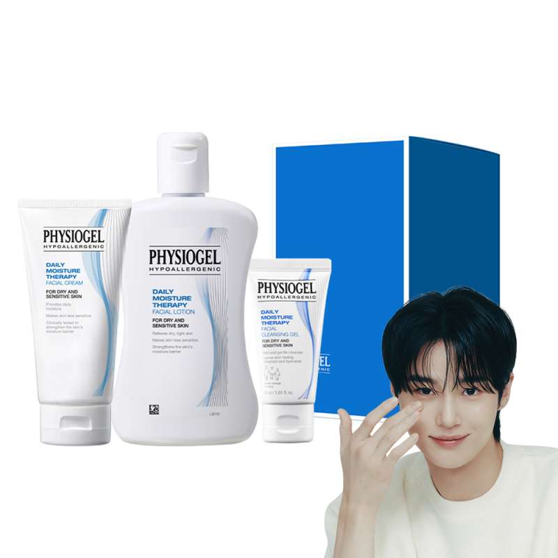 DMTクリームローションスペシャルセット