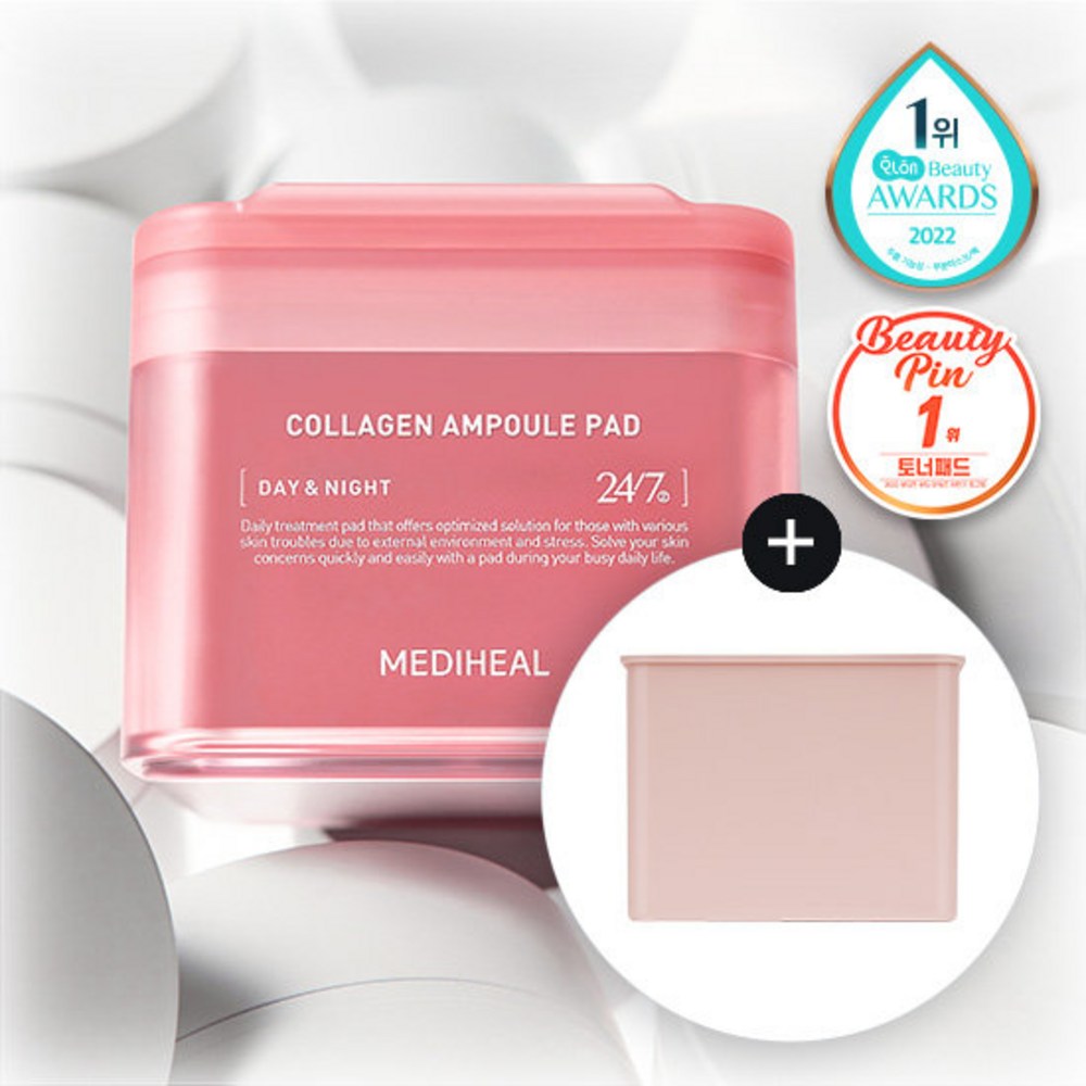 コラーゲン充填パッド100枚＋詰め替え100枚