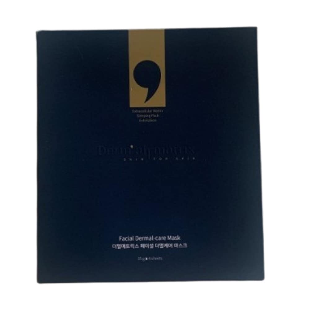 Dermall-matrix ダーマルマトリックス ダーマルパック マスク 35gx4枚 計140g 1ボックス ブランドン 謝恩品贈呈