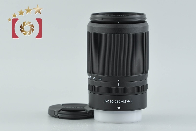NIKKOR Z DX 50-250mm f/4.5-6.3 VR