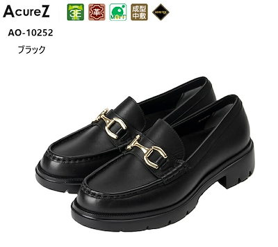 輪島塗 慶塚 小引き出し 【公式通販】