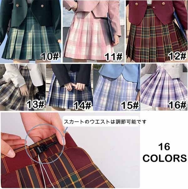 【急速出荷!】オールインワンセットアップセットアップ高リピ率 女の子 ゆったりサイズ 卒業式スーツ 4点セット 子供服 小学生 定番 学生服 jk