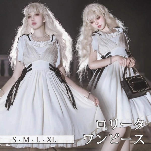 ロリータワンピース リボン 春夏用 膝丈 切り替え ゴスロリ レディース ワンピース Aライン ロリィタファッション フリル レース リボン 半袖 日常着 洋服 コスチューム 衣装 エレガント 上品