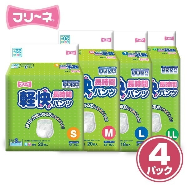 日本製 フリーネ 大人用紙おむつ パンツタイプ 軽快パンツ (排尿約3回分) S(88枚)/M(80枚)/L(72枚)/LL(64枚)