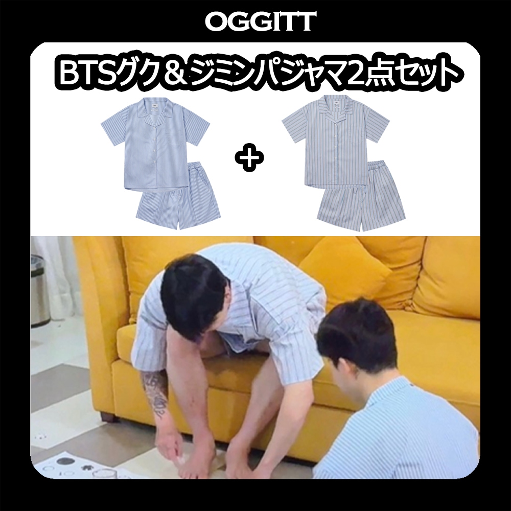 Oggitt グク&ジミン着用 男女共用 (uni)Residence Tangerine Ocean + Salty Stripe Pajamas SET