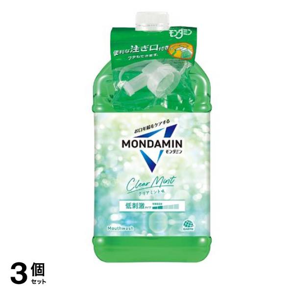 モンダミン クリアミント 低刺激 マウスウォッシュ 業務用 ノズル付き 3000mL 3個セット