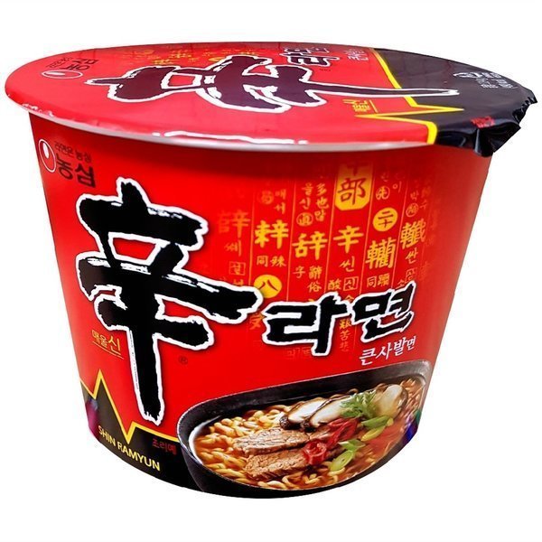 辛ラーメン大鉢(16個入り2箱以上