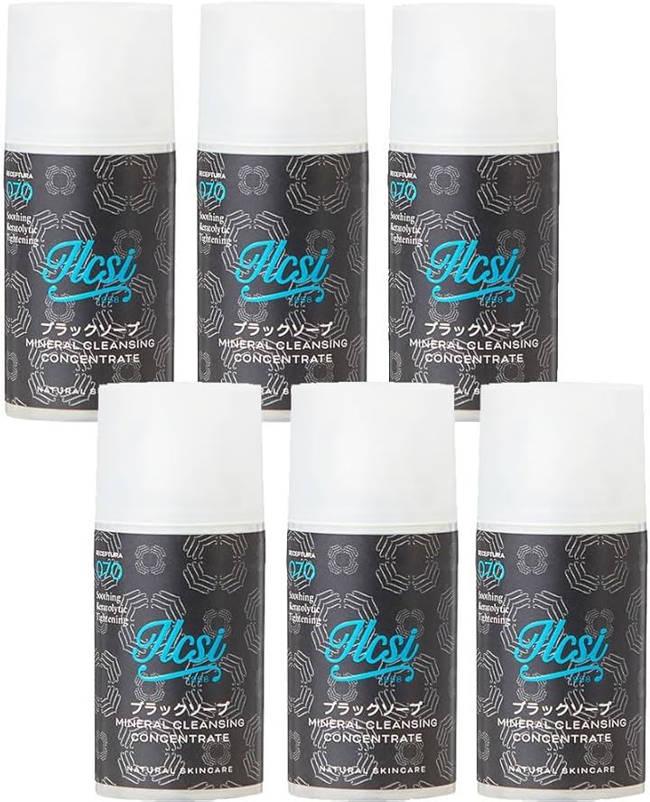 ILCSI イルチ ブラックソープ 洗顔フォーム オーガニック COSMOS認証 洗顔料 毛穴 黒ずみ 角栓 除去 敏感肌 乾燥肌 15ml(ブラック, 90日分)