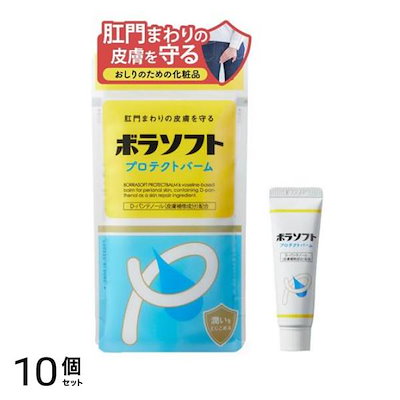 イリアールクレンジング詰め替え×2 イリアールクレンジング詰め替え×2 【公式通販】