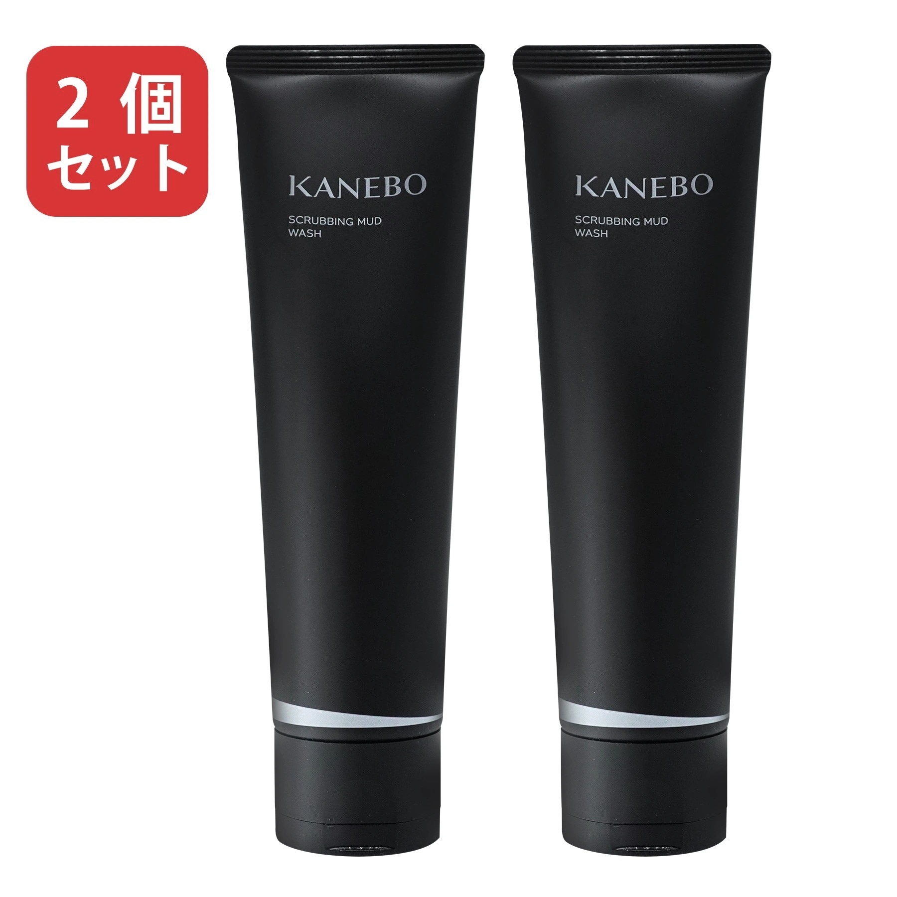 2個セット 2025年製造 角栓や汚れを落とす洗顔　クレイ洗顔　 実物画像付き　スクラビング マッド ウォッシュ　130g コンパクト