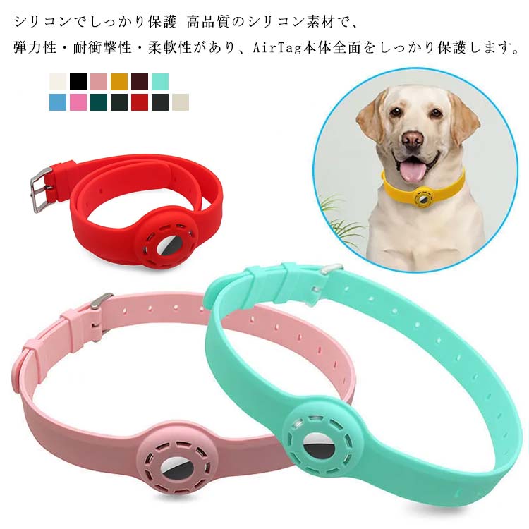 エアタグ対応 犬 猫 シンプル 革 首輪 ブラウン サイズS 値頃 その他