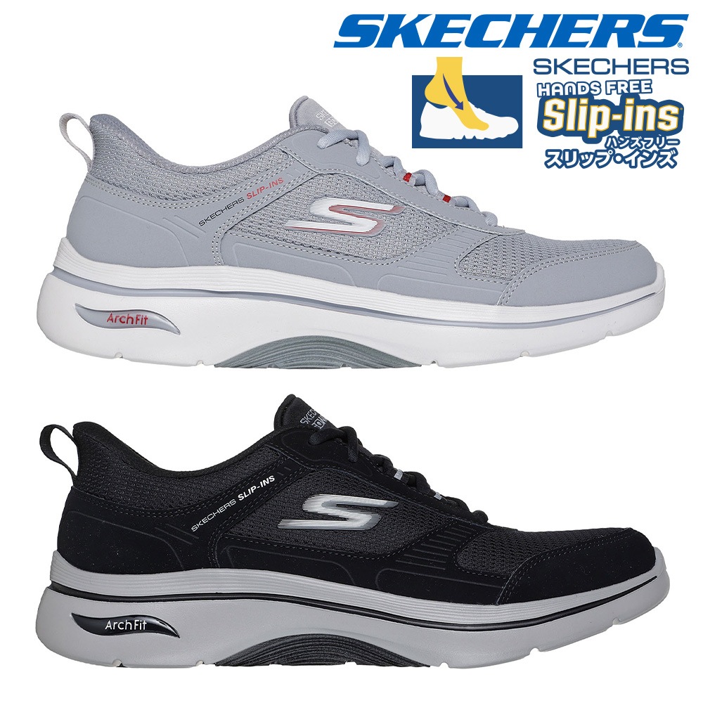 スケッチャーズ スニーカー メンズ 216650 SKECHERS Slip ins GO WALK ARCH FIT 2.0 SEARED ハンズフリー スリップインズ ウォーキング 10,046円