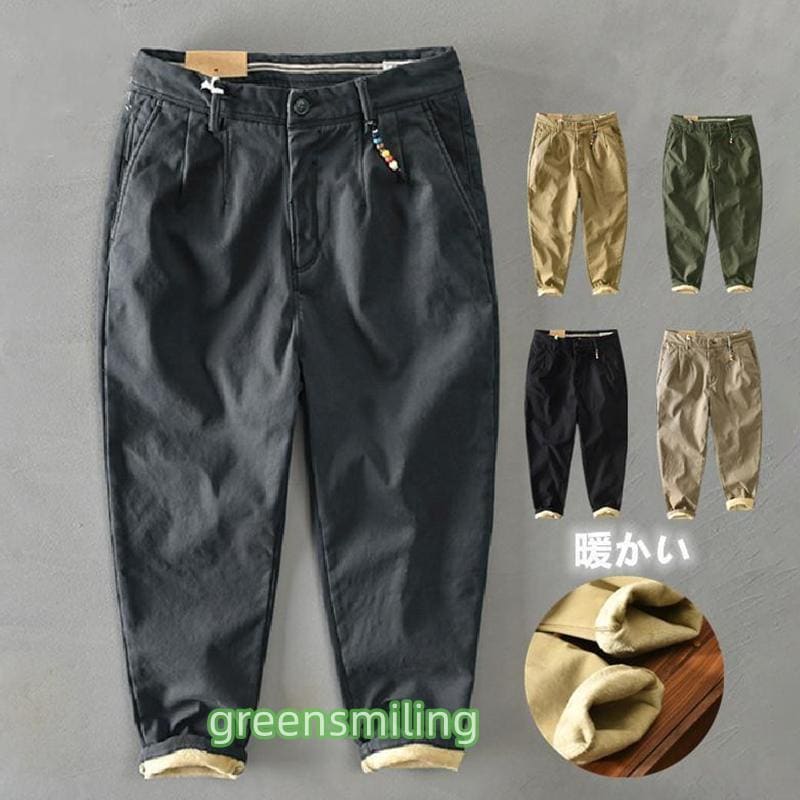 タイムセールカーゴパンツ メンズ 裏起毛 パンツ 暖パン 防寒 イージーパンツ アウトドア 暖かい ズボン ゆったり フリース 防寒着 秋冬 冬 ビジネス 通勤カーゴパンツ