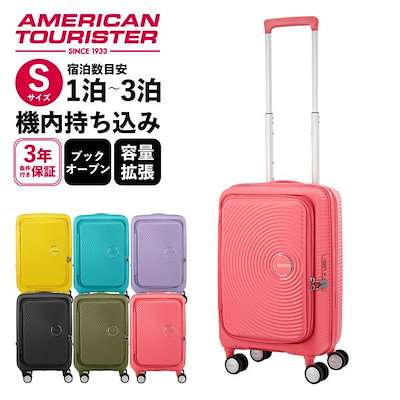 00s adidas ラスタカラー トラックジャケット y2k 【公式通販】