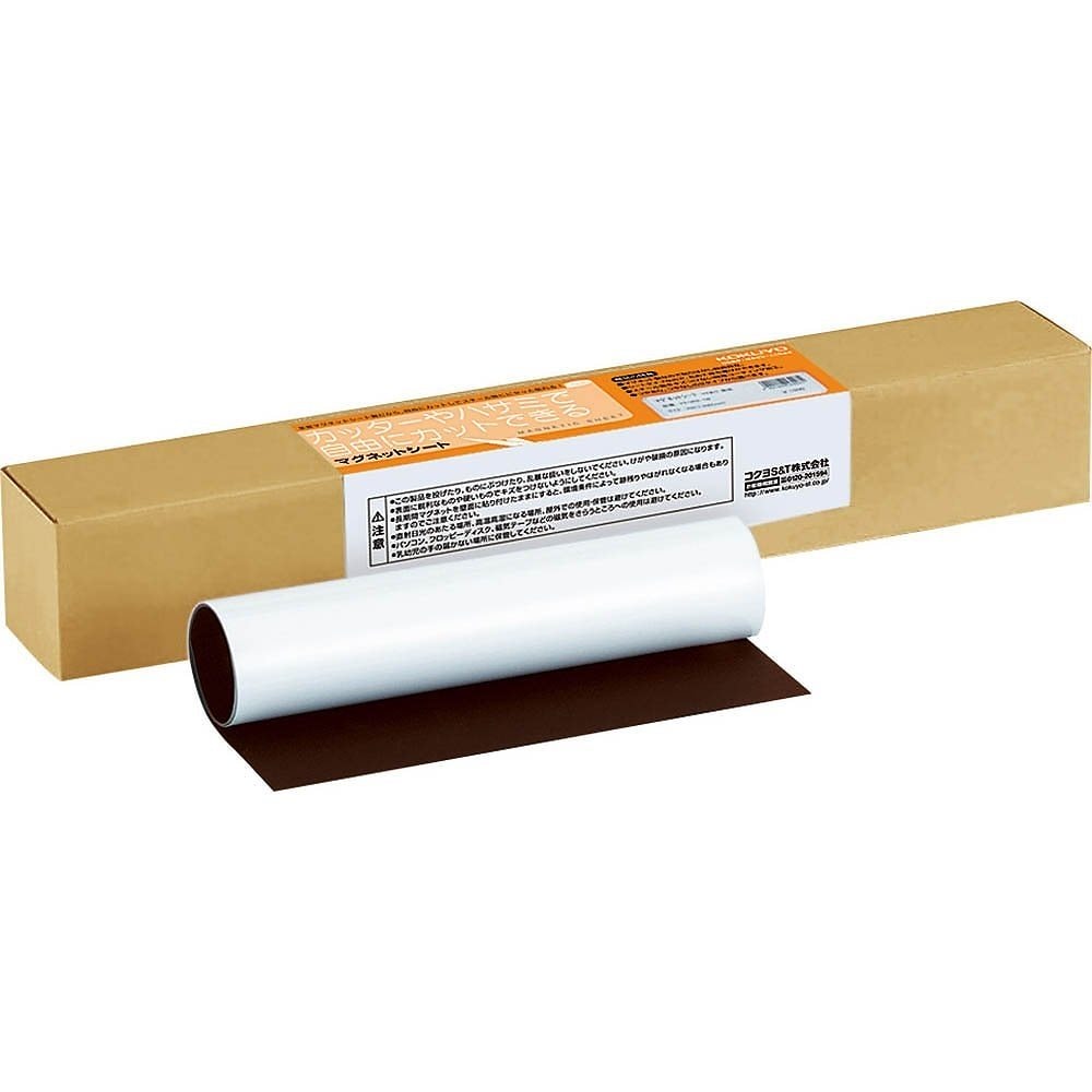 （まとめ買い）マグネットシート 250x400mm マク-302-1W [x3]