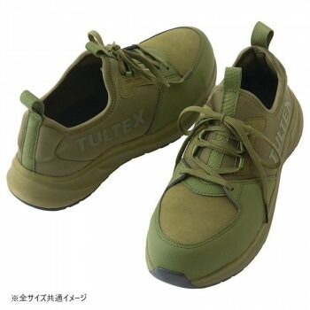 アイトス セーフティシューズ カーキ 25.0cm 51673