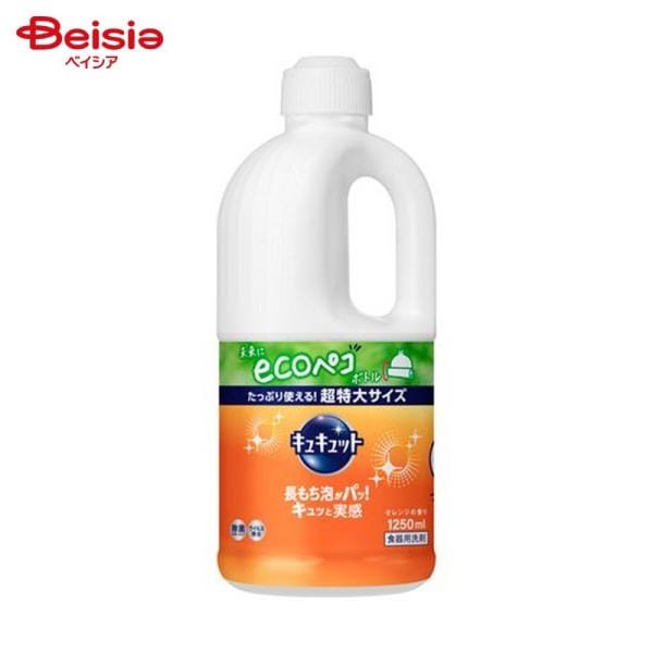 LLbg IW̍ ߂p 1250ml