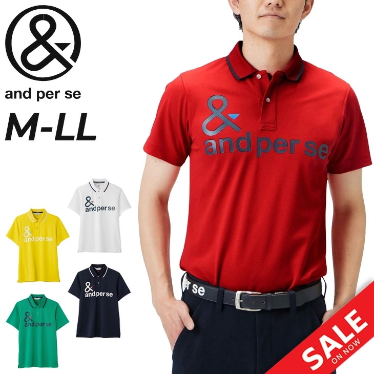 ポロシャツ 半袖 メンズ ゴルフウェア ロゴプリント ゴルフポロ 吸汗速乾 UVケア ストレッチ ゴルフシャツ 鹿の子ポロ スポーツ ブランド アパレル/AMS9703V1【父の日】