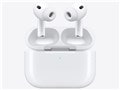 Apple AirPods Pro 3 MFHP4J/A