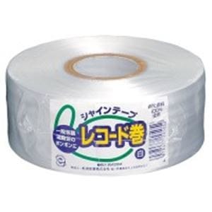 （業務用10セット）松浦産業 シャインテープ レコード巻 420W 白