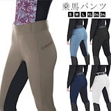 【中古・未使用品】Passion パッション ダニエラ 42 ブラック レディース 乗馬 馬術 中古・未使用品】Passion パッション ダニエラ 42 ブラック