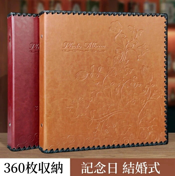 【送 料 無 料】アルバム 貼る タイプ L判 480枚収納 フリー台紙 フォトアルバム 手作り 写真 大容量 アルバム PU素材 おしゃれ アルバム 粘着 かわいい 整理 おすすめ