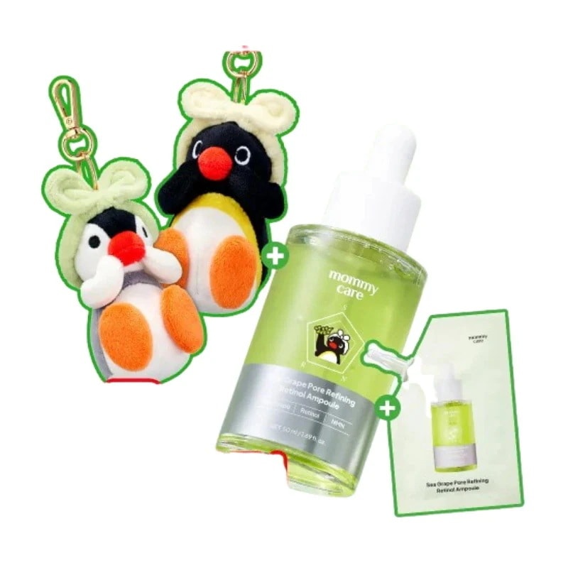 (+ピングキーホルダー贈呈)(1+1)海ぶどうポアリフティングレチノールアンプル 50ml+リフィル50ml 純度100% NMN 10,000ppm ナイアシンアミド 50,000ppm