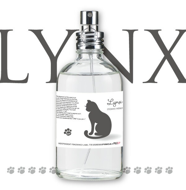 リュンクス 愛しい猫 オードトワレ100ｍL　シトラスフローラルの香り 香水