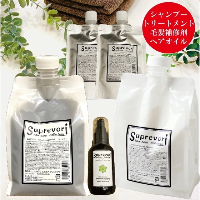 【サラツヤ 美髪 髪質 改善 スペシャル】スプレヴォリヘアケアシリーズでキレイな髪になるためのセット【気持ちを届けるギフトセット】ノンシリコン ボタニカル フラーレン EGF エルカラクトン アミ